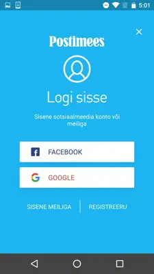 Postimees android App screenshot 0