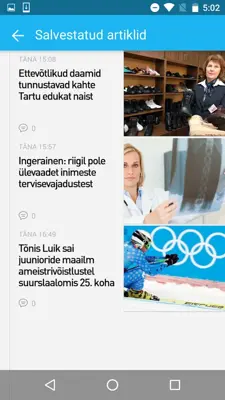 Postimees android App screenshot 2