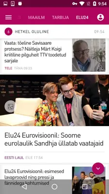 Postimees android App screenshot 5