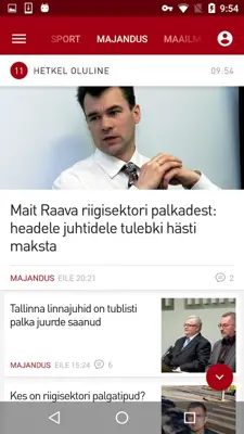 Postimees android App screenshot 6